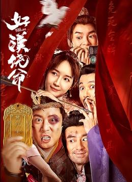 91老司机免费精品观看