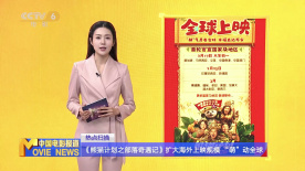 91老司机免费精品观看